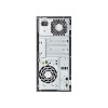 HP ProLiant ML10 E3-1220v2 1P 4GB-U B110i NHP SATA 1TB 300W PS Entry Svr/Promo (737650-AA5)
