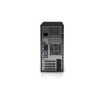 Dell PowerEdge T110 II compact tower server
