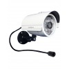 Cadyce CA-IP225OMP Outdoor Bullet type with IR LED Internet Camera