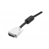 StarTech DVIDDMM50 50 ft DVI-D Dual Link Cable - M/M